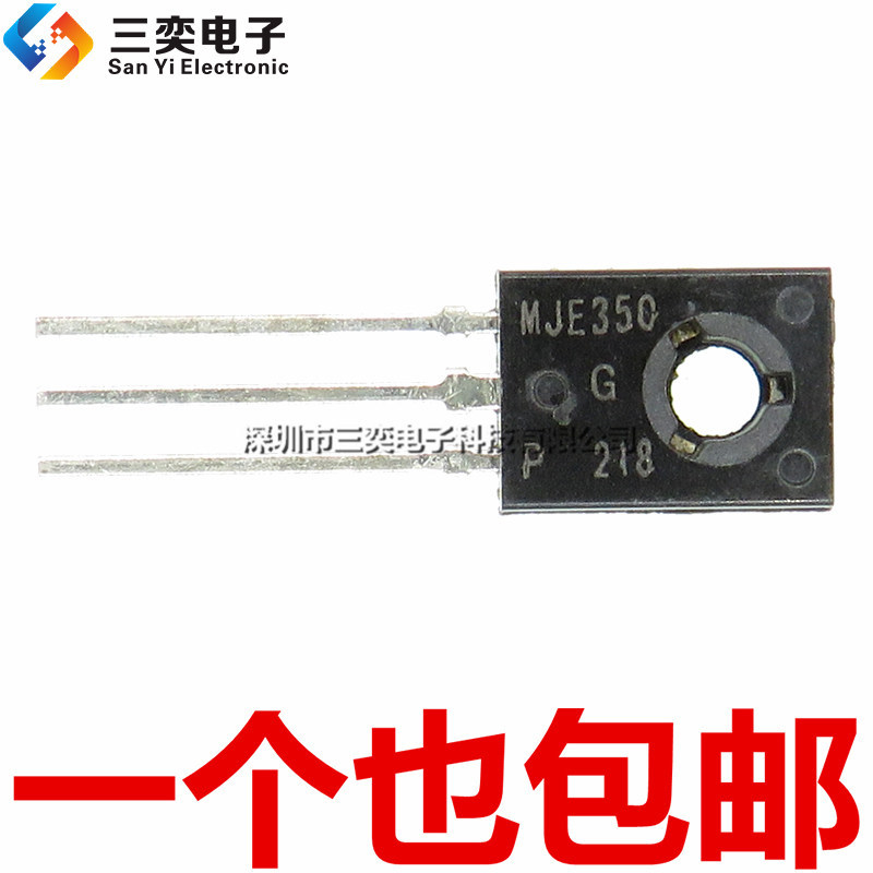 Ống ghép nối âm thanh MJE340 MJE340 MJE340G chính hãng TO-126 Ống trong dòng JE340 JE350