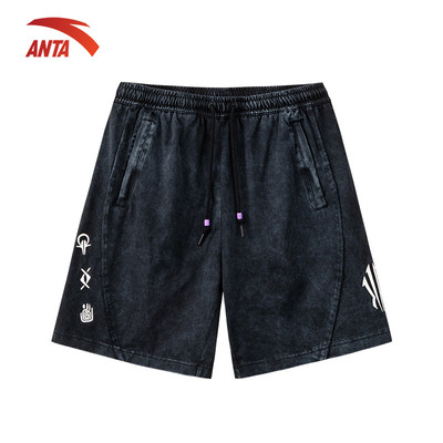 [Kyrie Irving] Anta Quần Short Bóng Rổ Nam Anta KAI Quần Shorts lửng thể thao Basketball 1726B1307