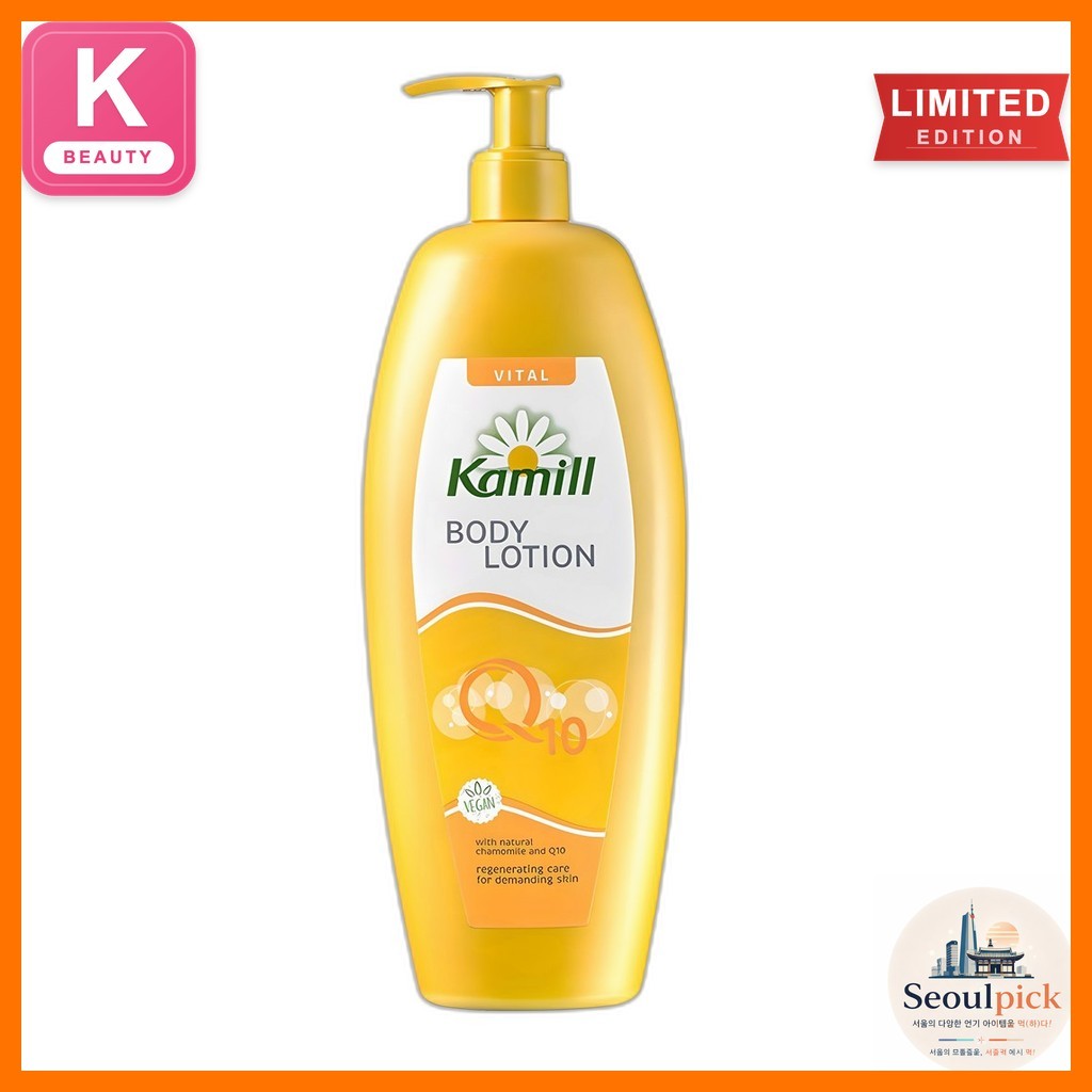 [kamill] Sữa Dưỡng Thể Vital Q10, 500ml, 1pc / Sữa Dưỡng Thể Hàn Quốc / Công Thức Tái Tạo / Chính Hã