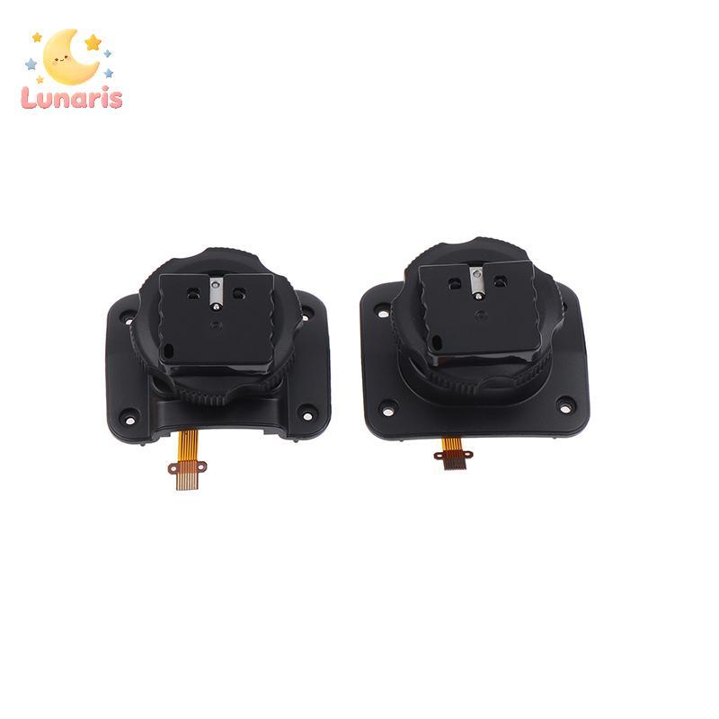 Lunaris Cho Godox V860 TT685 Flash Nâng Cấp Phiên Bản Kim Loại Nóng Đế Giày Phụ Kiện V860III-S V860I