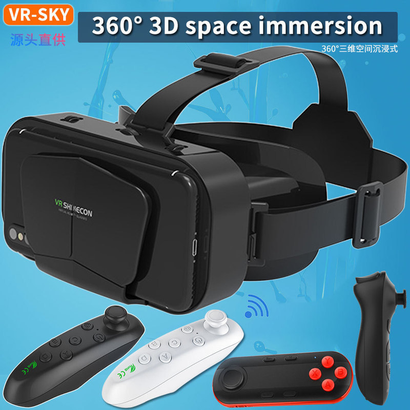 Ngàn Ma Thuật 3d Kính Ngàn Gương Ma Thuật Phong Cách Mới Gắn Đầu Thông Minh Ảo Thực Tế Kính vr G10