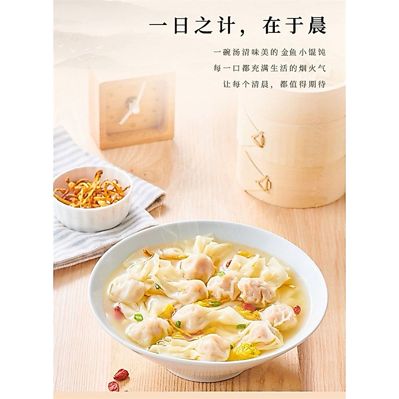 Hoành Thánh Trung Hoa Ăn Liền Siêu Ngon