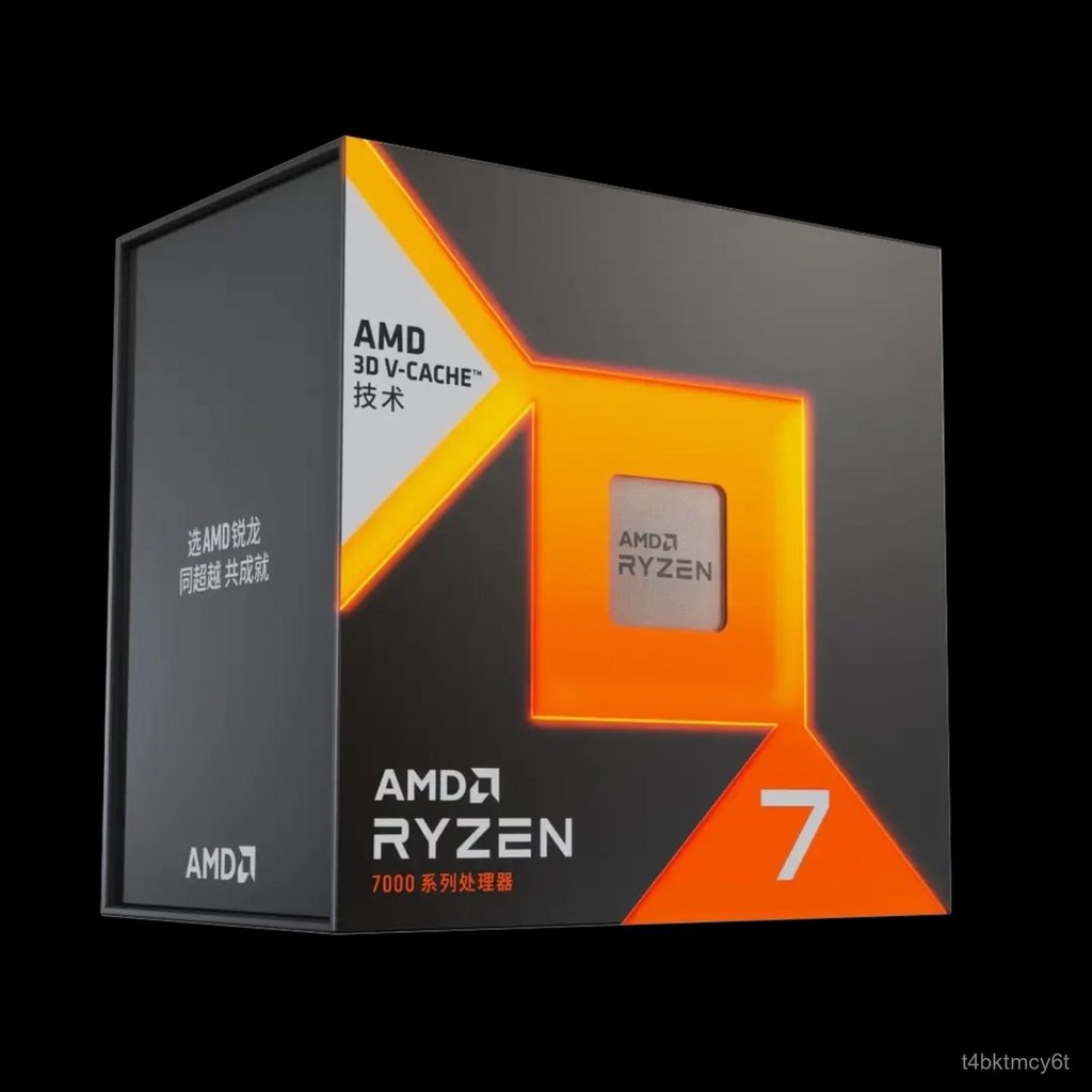 CPU AMD Ryzen 7 7800X3D 8 nhân 16 luồng hiệu năng Gaming đỉnh cao cho PC bàn chuyên nghiệp nhất