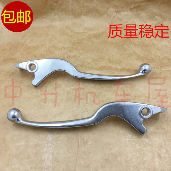 Thích hợp cho SYM Xiamen Xing Sanyang XS125T-16A FIDDLE Ⅲ Fit 3 phía trước tay cầm phanh giá sừng