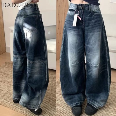 DaDuHey women's jeans vintage machete washed wide-leg new arrival american style loose slimming and straight mop pants