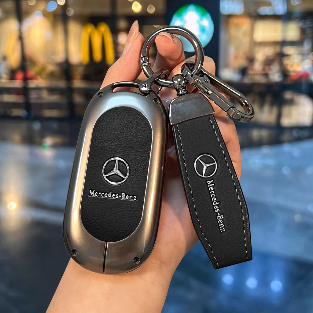 Thích Hợp Cho 2025 Mercedes-Benz E300L Chìa Khóa GLC300L C260L Vỏ C200 Khóa Xe S400 Nam e350el