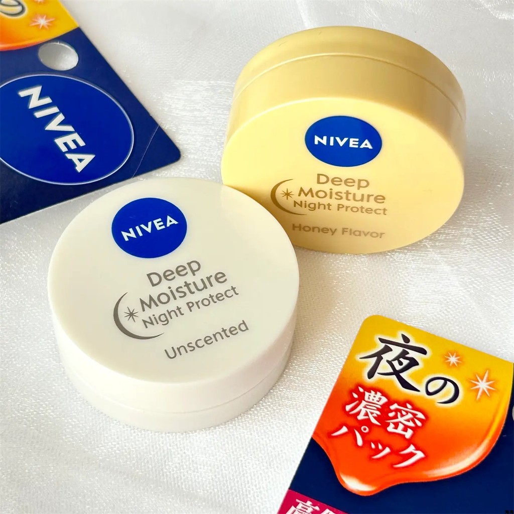 Phiên bản địa phương Nhật Bản NIVEA NIVEA Son dưỡng môi Son dưỡng môi dưỡng ẩm cao Tinh chất ẩm cho 