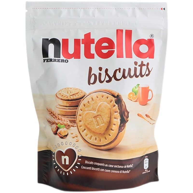 Nutella Nutella Bánh Quy Hazelnut Túi Nutella Bánh Quy Thùng Sao Ăn Nhẹ 6.28