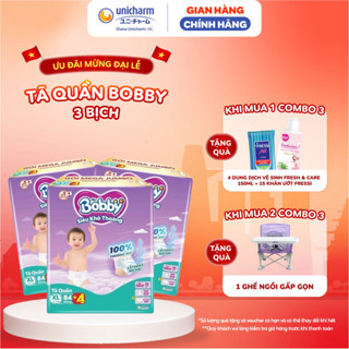 [TẶNG KÈM 12 MIẾNG] Combo 3 Tã quần Bobby Siêu Khô Thoáng - 100% Thoáng Khí Mega Jumbo M112/L96/XL84/XXL76