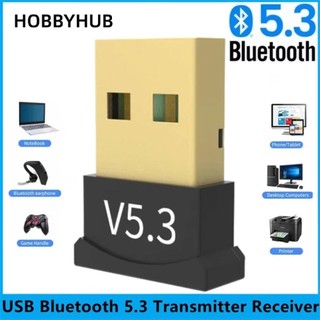 Bộ thu phát HOBBYHUB, Bộ chuyển đổi máy tính Bluetooth Dongle PC 5.3, Bộ chuyển đổi âm thanh Bluetooth USB 20M không dây USB Bluetooth