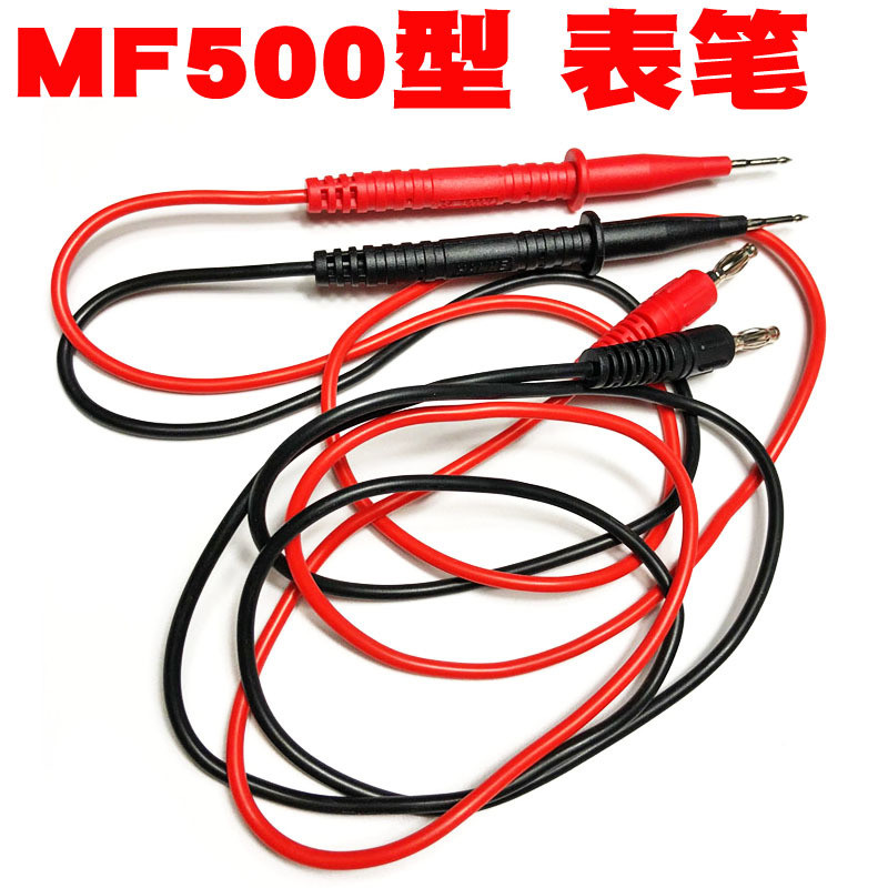 MF500 Loại Con trỏ Đồng hồ vạn năng Bút 1.000V5A Con trỏ Bút kiểm tra Dính Dòng Con trỏ Đồng hồ vạn 