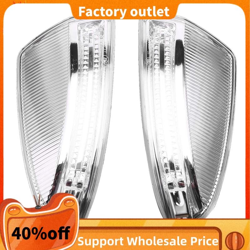 Trái / Phải W204 Cửa Chiếu Hậu Gương Bên Gương Bật Đèn Tín Hiệu Cho Ml Class C-Class W204