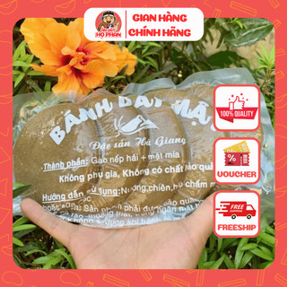 Bánh Dày Mật Mía Khô Đặc Sản Hà Giang Thơm Ngon - Ăn Vặt Họ Phan