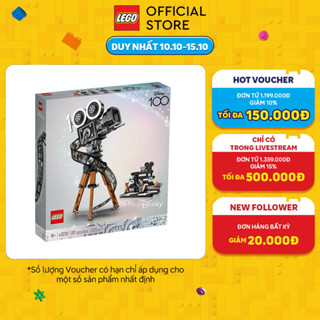 LEGO DISNEY PRINCESS 43230 Đồ chơi lắp ráp Mô hình máy quay phim cổ điển Walt Disney (811 chi tiết)