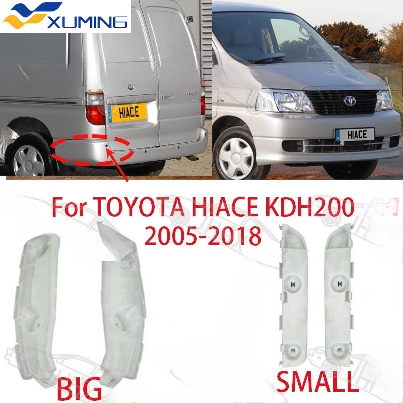 XM Cho TOYOTA HIACE KDH200 2005-2018 Giá đỡ cản sau nhỏ và lớn