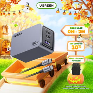 Bộ sạc nhanh UGREEN 100W Nexode GaN Pro X757 | 3 cổng sạc USB C/USB A | Kèm cáp sạc nhanh Type-C 100W 1.5m | BH 18 tháng