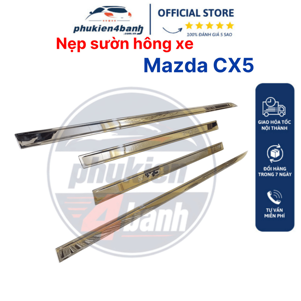 Nẹp Sườn Xe Mazda CX5 2018- 2025 2026  Nẹp Hông Xe Mazda CX5 Sáng bóng (Bản nhỏ)