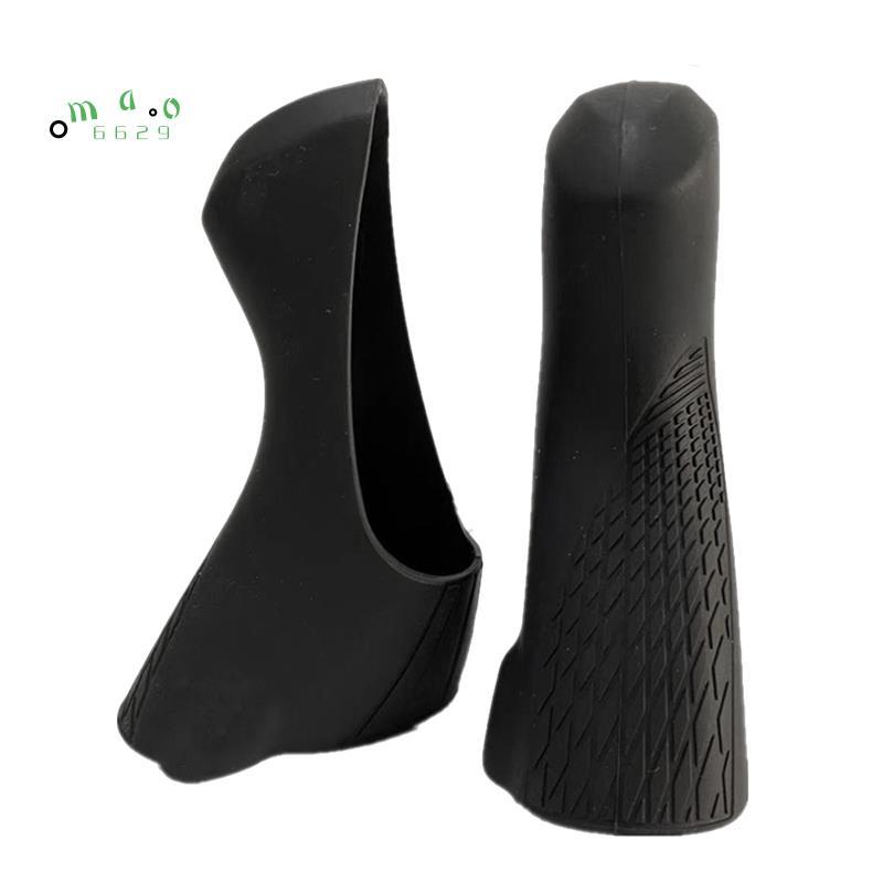 Xe Đạp Đường Bộ Phanh Bánh Răng Dịch Chuyển Dành Cho -R2000 -R3000 R2000 R3000 3030 Xe Đạp Sang Số M