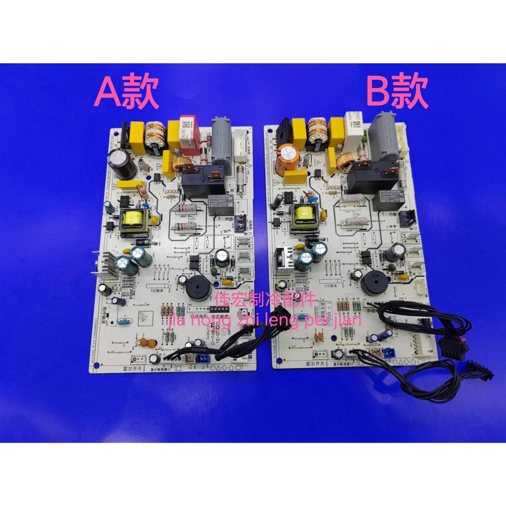 Biến tần điều hòa Midea Bo mạch chủ bên trong chuyên dụng KFR-26 / 32 / 35G / BP2DN1Y-DA300 / PH400 