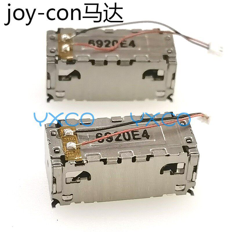 Thích hợp cho SWITCH joy con Motor NS PRO Tay cầm Động cơ rung NS HD Thay thế động cơ tuyến tính