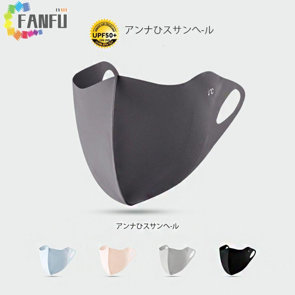 FANFUZOUZU Ice Silk Mask, Face Mask Solid Color Face Cover, Elastic Sunscreen Face Scarf Kem chống n