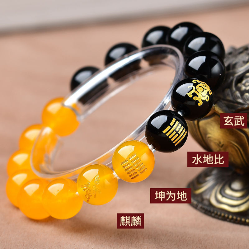 9tt The five elements of the zodiac sign tb Sailor's zodiac sign water shortage bracelet, obsidian w