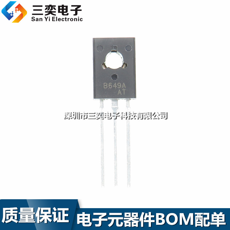 2SD669A D669A 2SB649A B649A TO-126 Ống ghép nối nguồn âm thanh PNP Ống một cặp giá