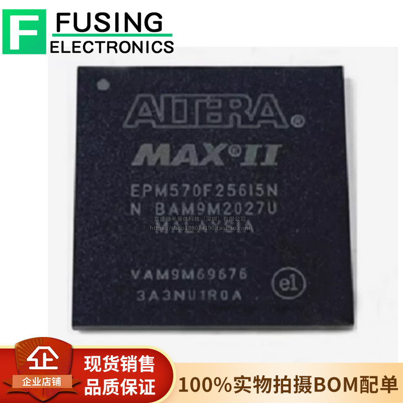 Bộ xử lý nhúng lập trình EPM570F256I5N BGA-256 chính hãng Altera / Altera