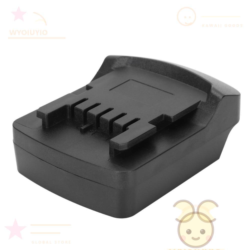 Bộ chuyển đổi pin WYOIUYIO, Bộ chuyển đổi di động sang bộ chuyển đổi pin công cụ Metabo 18V cho Maki