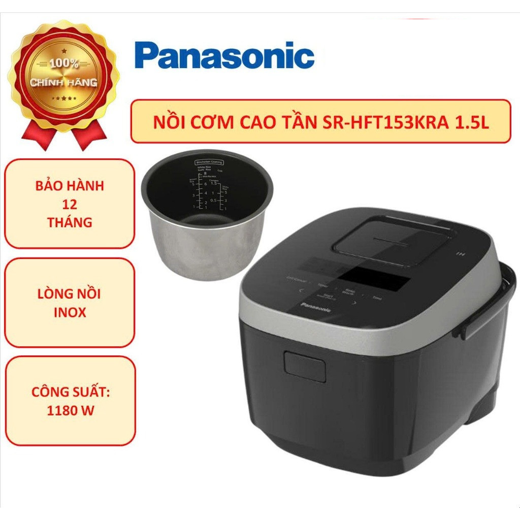 [Hỏa tốc 2h] Nồi cơm cao tần Panasonic SR-HFT153KRA 1.5 lít, phù hợp 3-4 người ăn Chính hãng