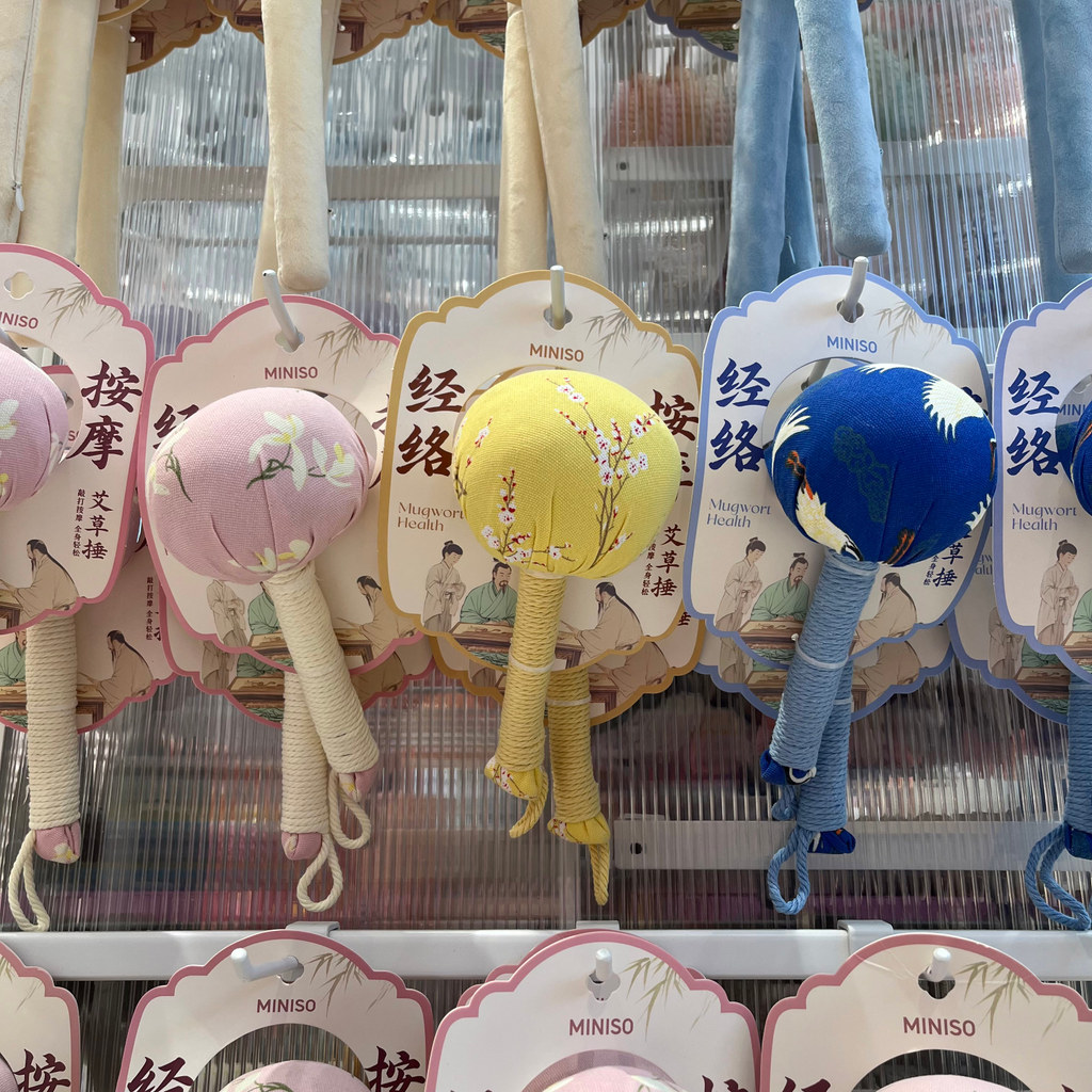 MINISO MINISO Sản phẩm cao cấp Dòng chăm sóc sức khỏe Mini ngải cứu Kinh tuyến Búa Massage thủ công 