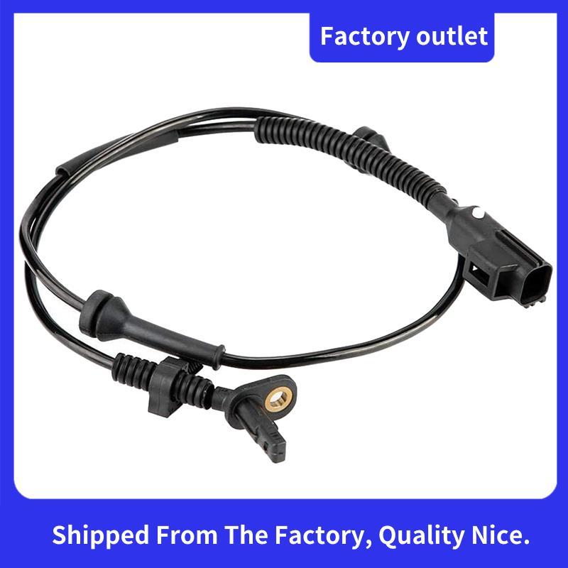 Cảm biến tốc độ bánh xe ABS Thích hợp cho RANGE EVOQUE 2011-2017 LR024202
