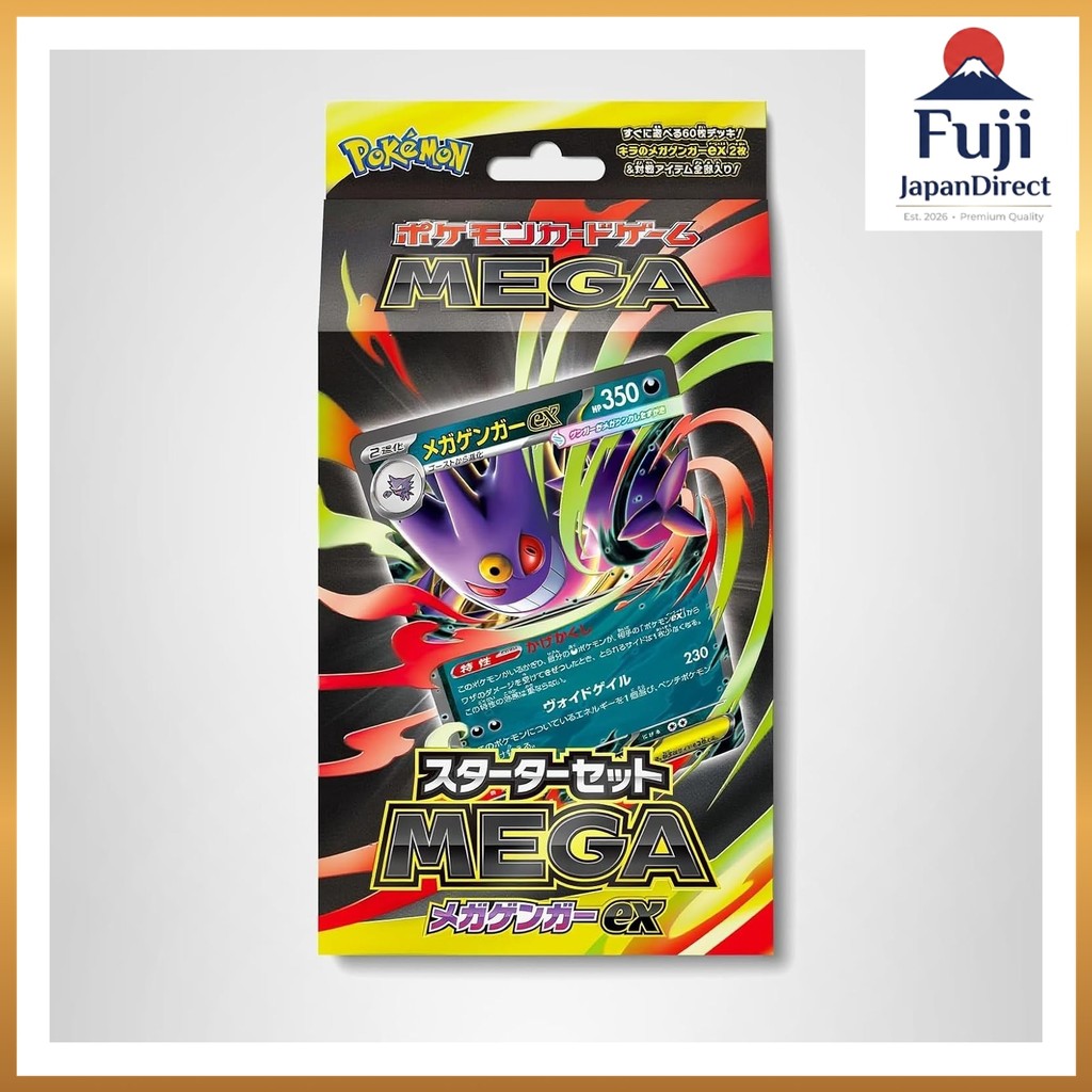 Pokemon card game MEGA starter set MEGA Mega Gengar EX Fuji JapanDirect