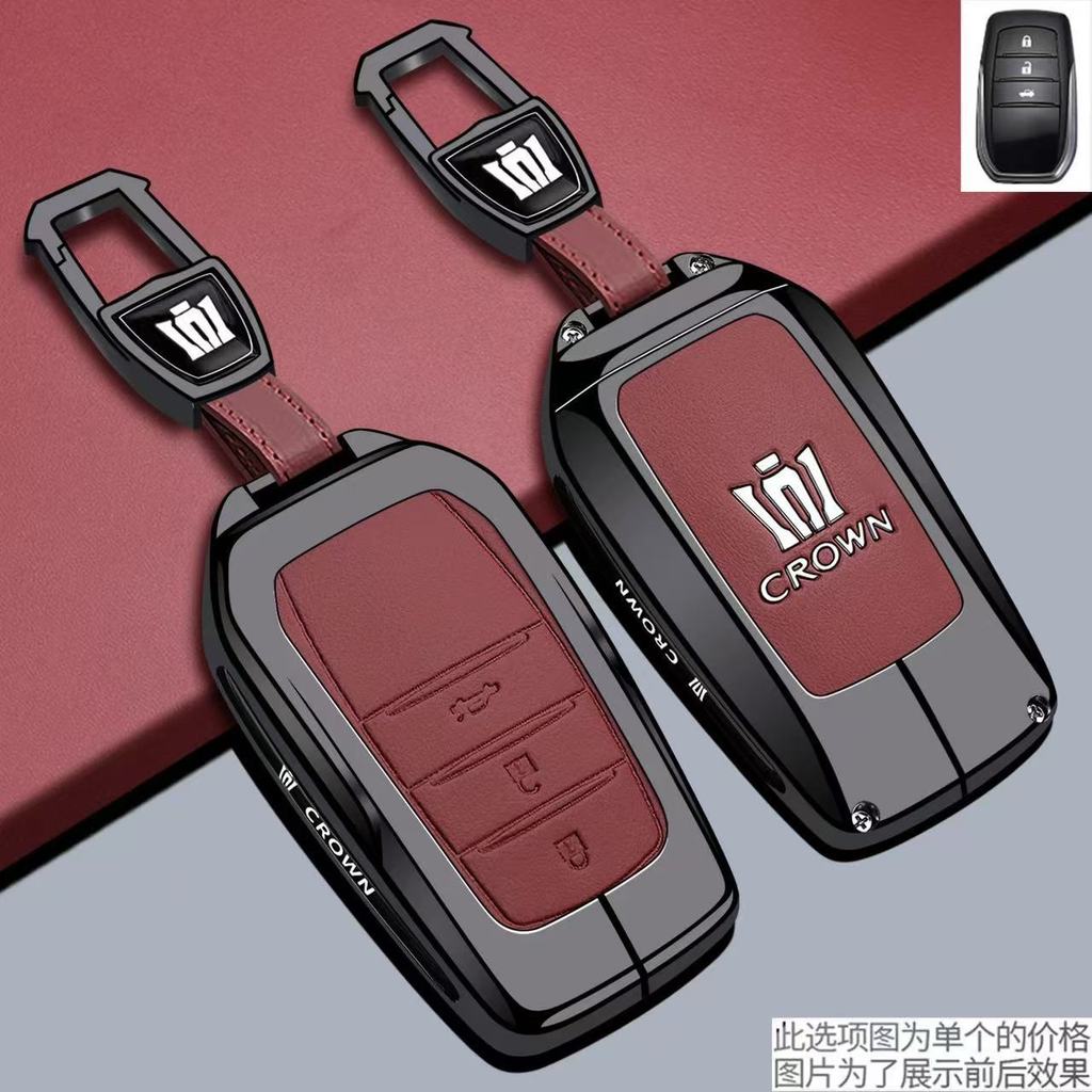 Thích hợp cho Vỏ chìa khóa Toyota CROWN Land 24 / 26 CROWN 17 / 18 Vỏ khóa xe CROWN thế hệ thứ 14