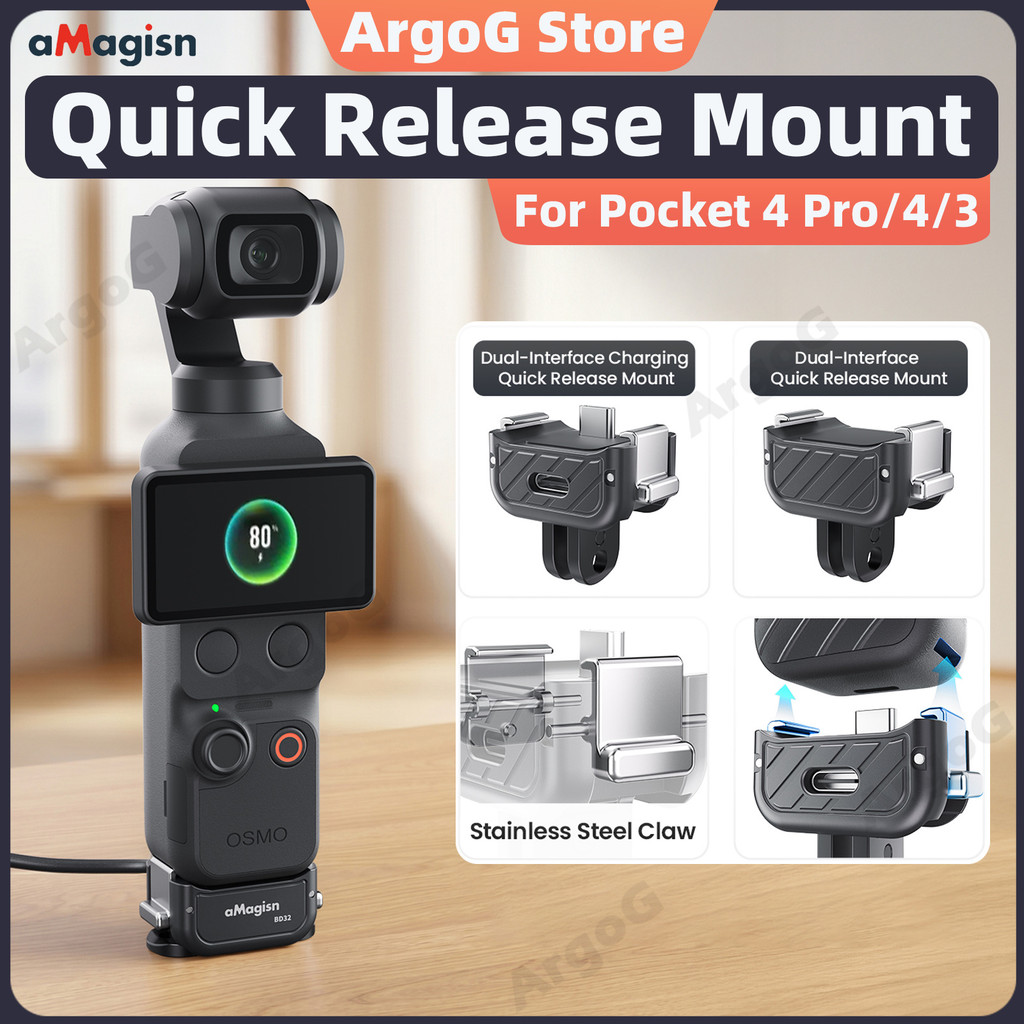 aMagisn DJI Pocket 4 Pro 3 Đế Tháo Lắp Nhanh Giao Diện Kép Cổng Sạc Ren 1/4 Phụ Kiện