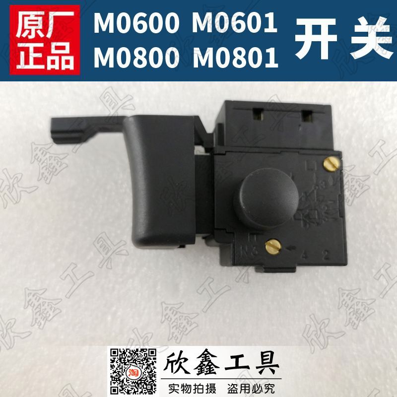 Công tắc máy khoan cầm tay Makita / Makita M0801 M0800 M0601 650240-6