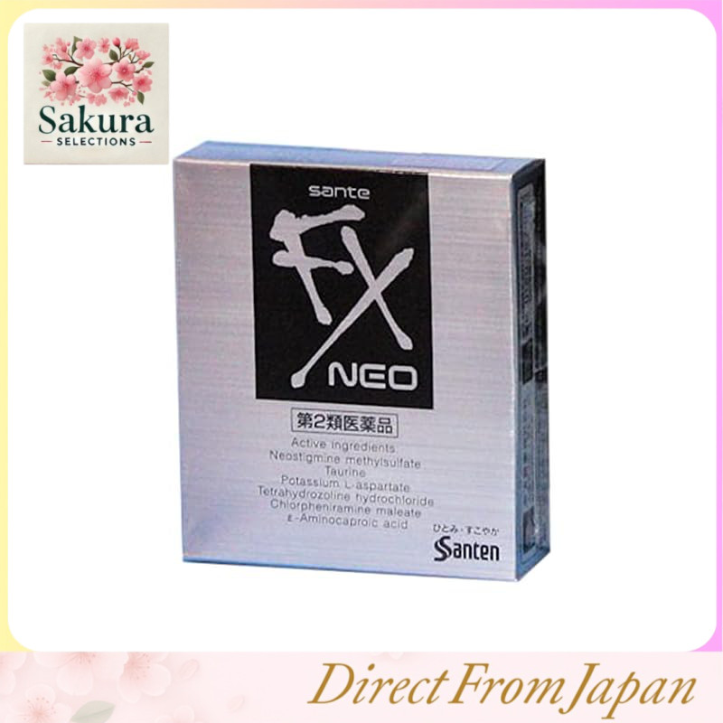 Sante FX Neo 12mL ×5