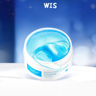  WIS Eye Mask Patch Crystal Firming Lightening Eye Bags Dark Circles Fine Lines Hydrating Comfort Stay Up And Being Skin Care Eye Mask Chăm sóc mắt 