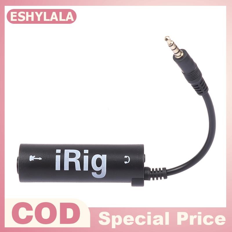 [Bea-t] Dành cho hiệu ứng đàn guitar Irig Thay thế đàn guitar bằng bộ chuyển đổi giao diện đàn guita