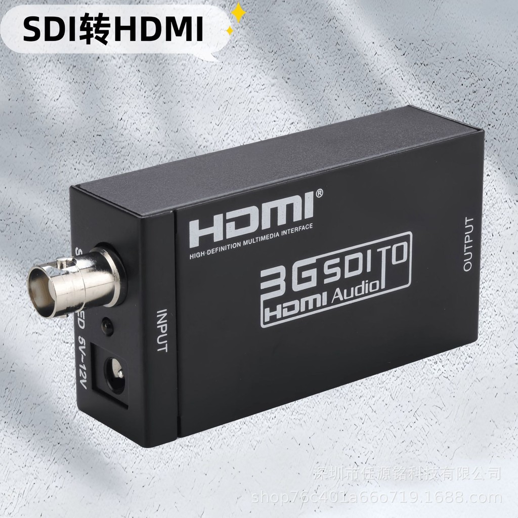 Bộ chuyển đổi Sdi TO hdmi 3G SDI sang HDMI Camera sang Bộ chuyển đổi Video giám sát HD 1080P4.6