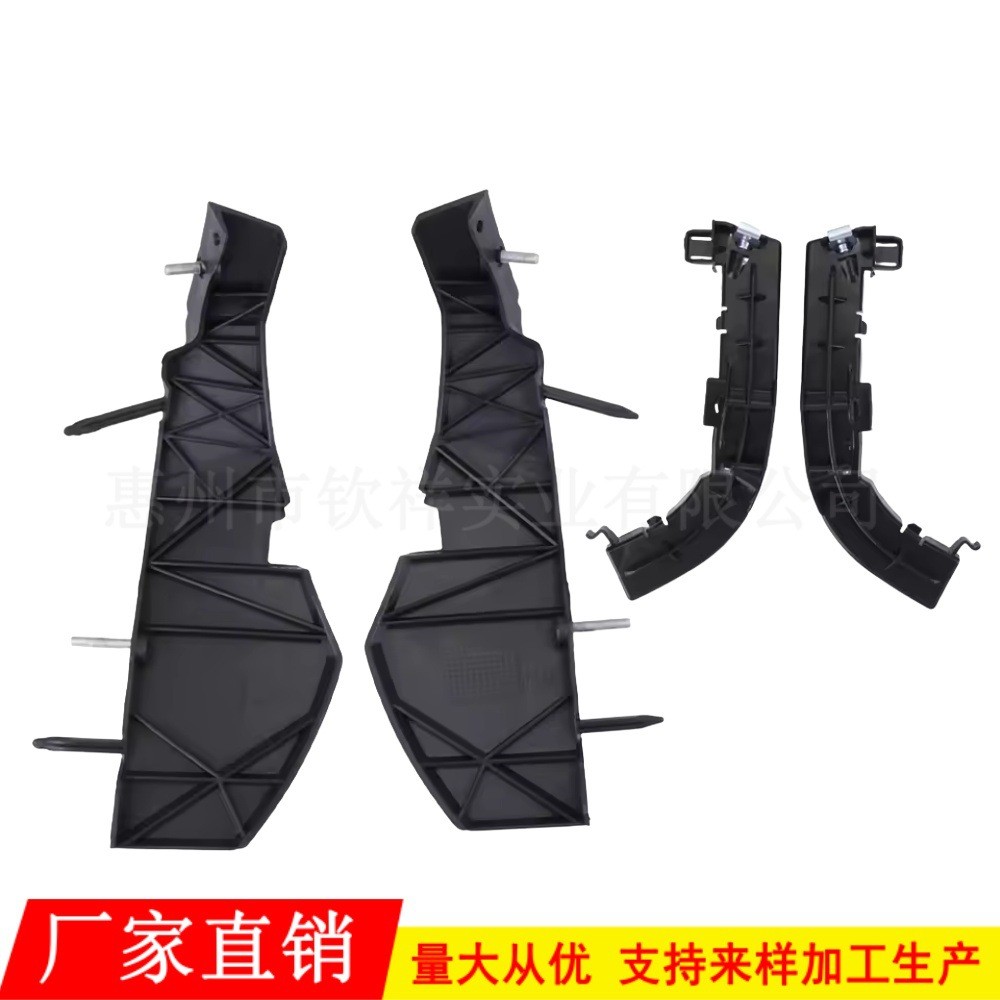 Thích hợp cho giá đỡ cản trước Dodge Challenger 15-21 Dodge Challenger