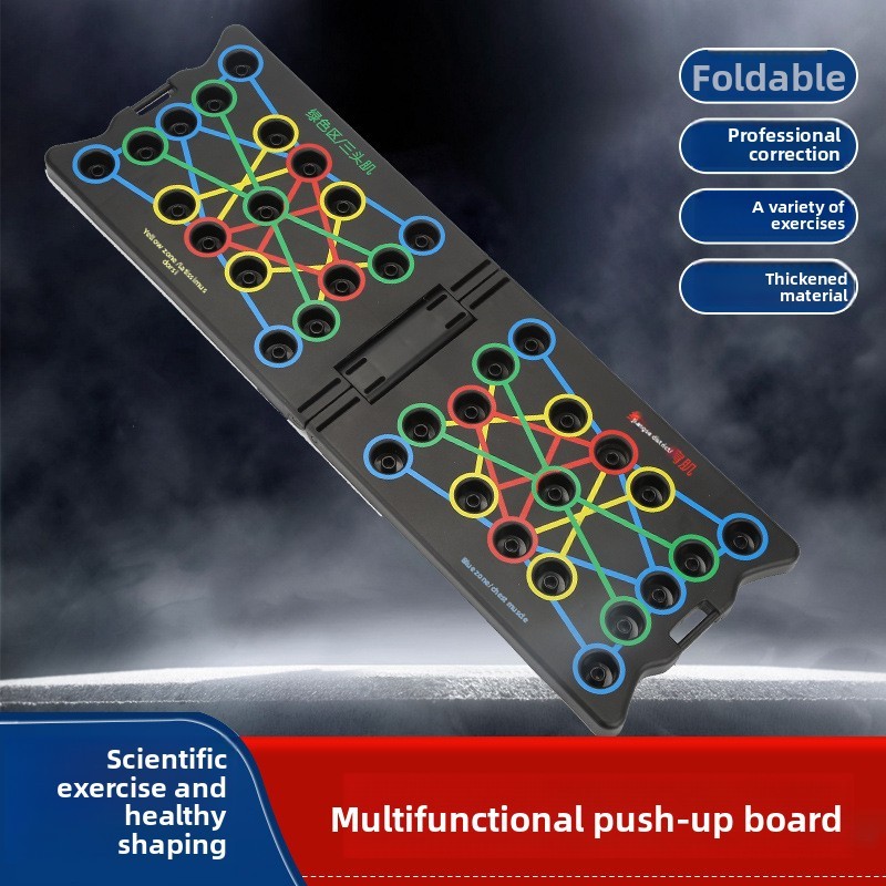 Push-Up Board Đa Năng Gấp Gọn - Tập Thể Duc Tại Nhà
