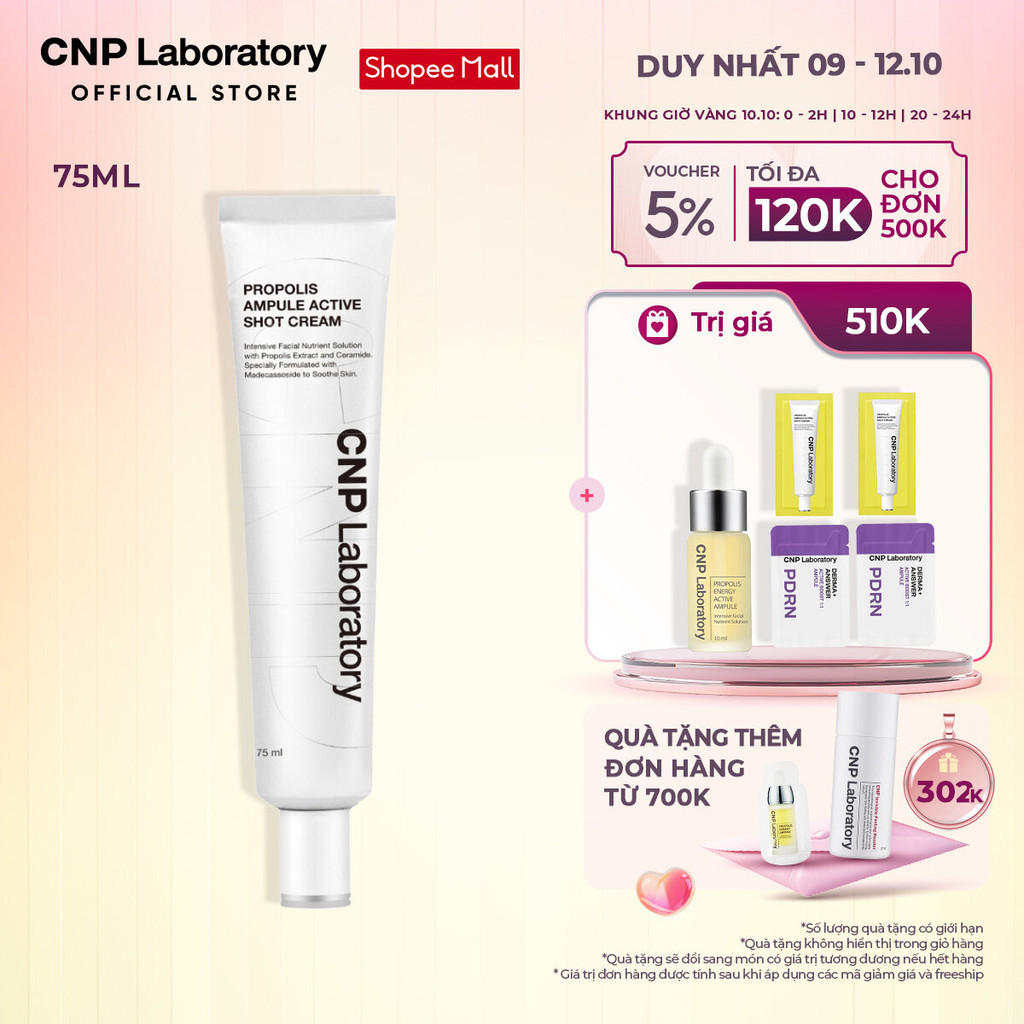[CNP Laboratory Official] Kem dưỡng ẩm phục hồi và hỗ trợ tái tạo da chiết xuất keo ong CNP Propolis Active Cream 75ml