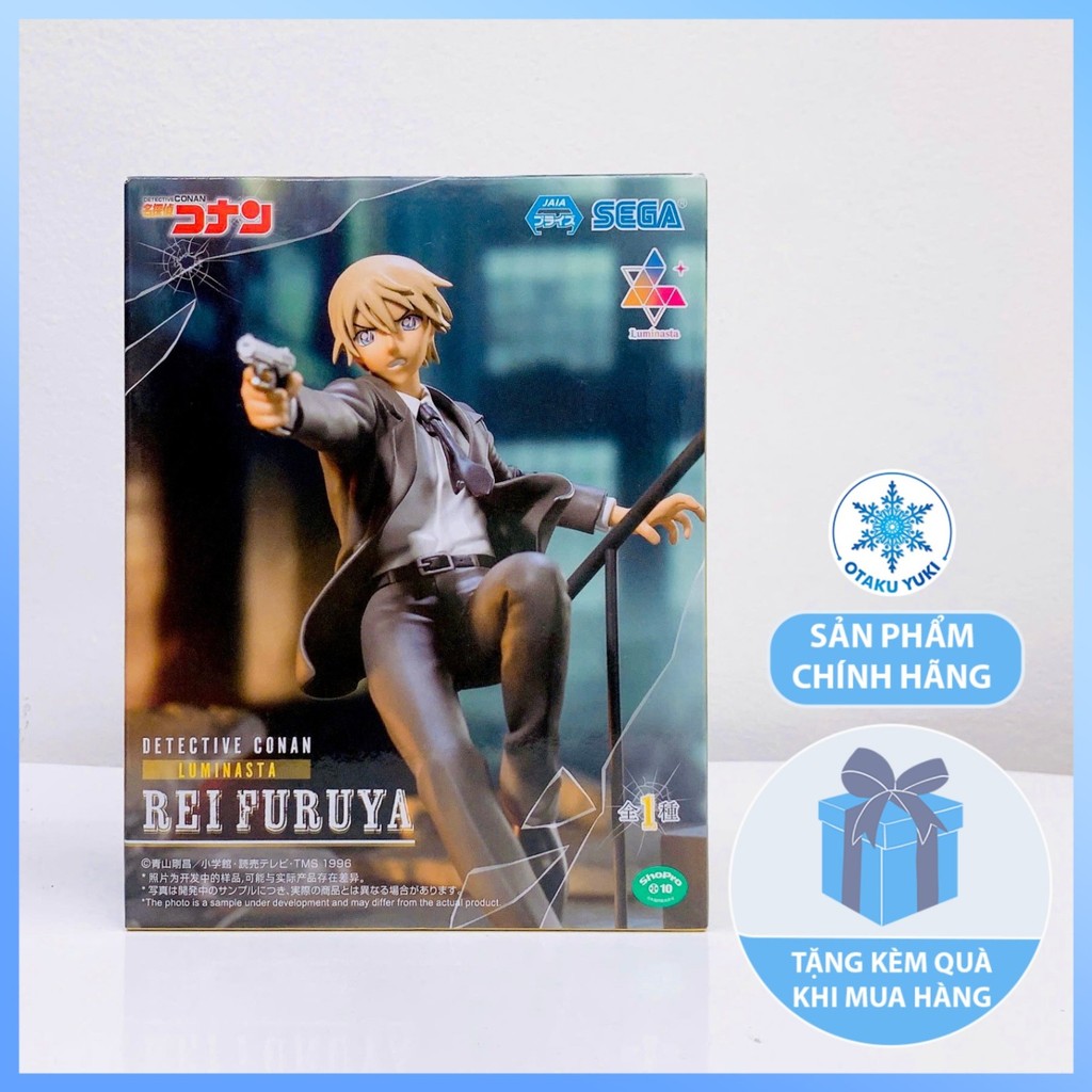 Mô Hình Amuro Tooru - Detective Conan - Luminasta Figure Chính Hãng (SEGA)