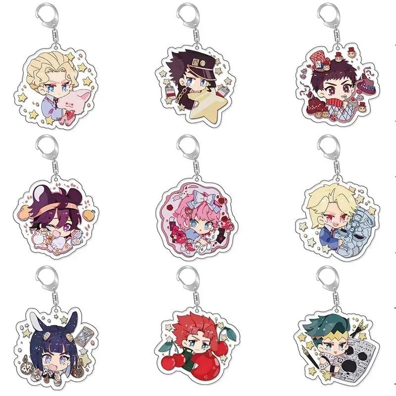 Anime JoJo Bizarre Adventure Keychain Man Car Key Chain for Women Accessories Cute Bag Pendant Key R