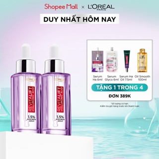 Bộ 2 serum siêu cấp ẩm & giảm nếp nhăn L'Oreal Paris Revitalift Pure Hyaluronic Acid 1.5% (30ml x 2)