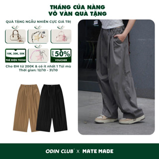 Quần dài Extra Wided Pants ODIN CLUB, Quần dài thời trang chất liệu vải kaki, Local Brand ODIN CLUB