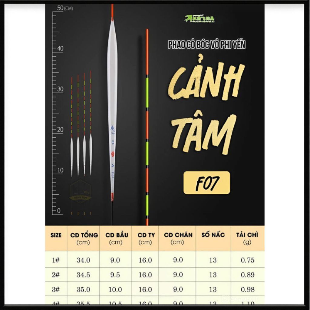 Phao Phi Yến Cảnh Tâm F07