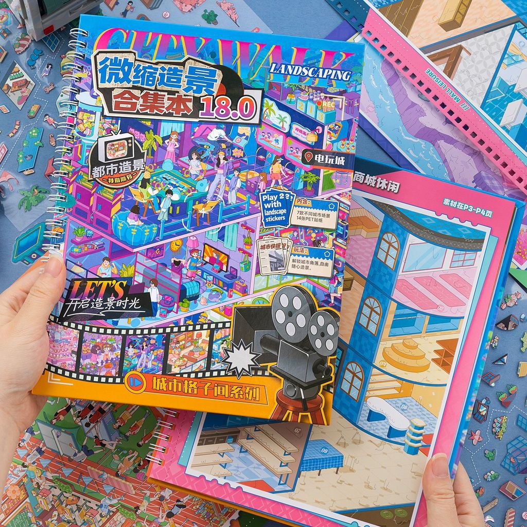 Junbei City Checkered Room Collection Book 18.0 Joint Sceneing Sticker 3D Miniature Scene diy Sticke