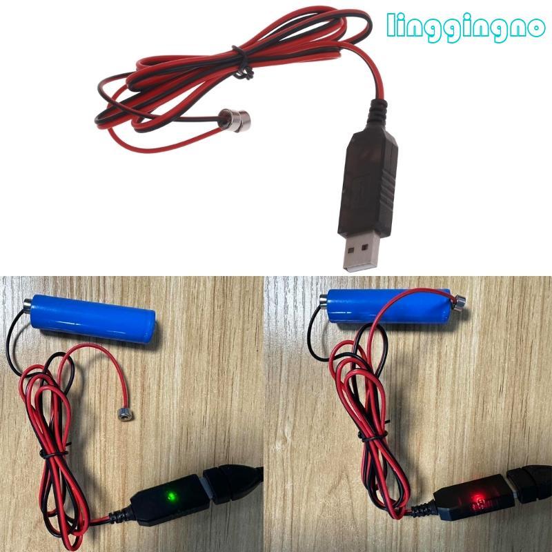 Dây cáp sạc USB từ tính RR cho 18650 26650 14500 16340 Pin sạc Dây sạc từ tính đa năng